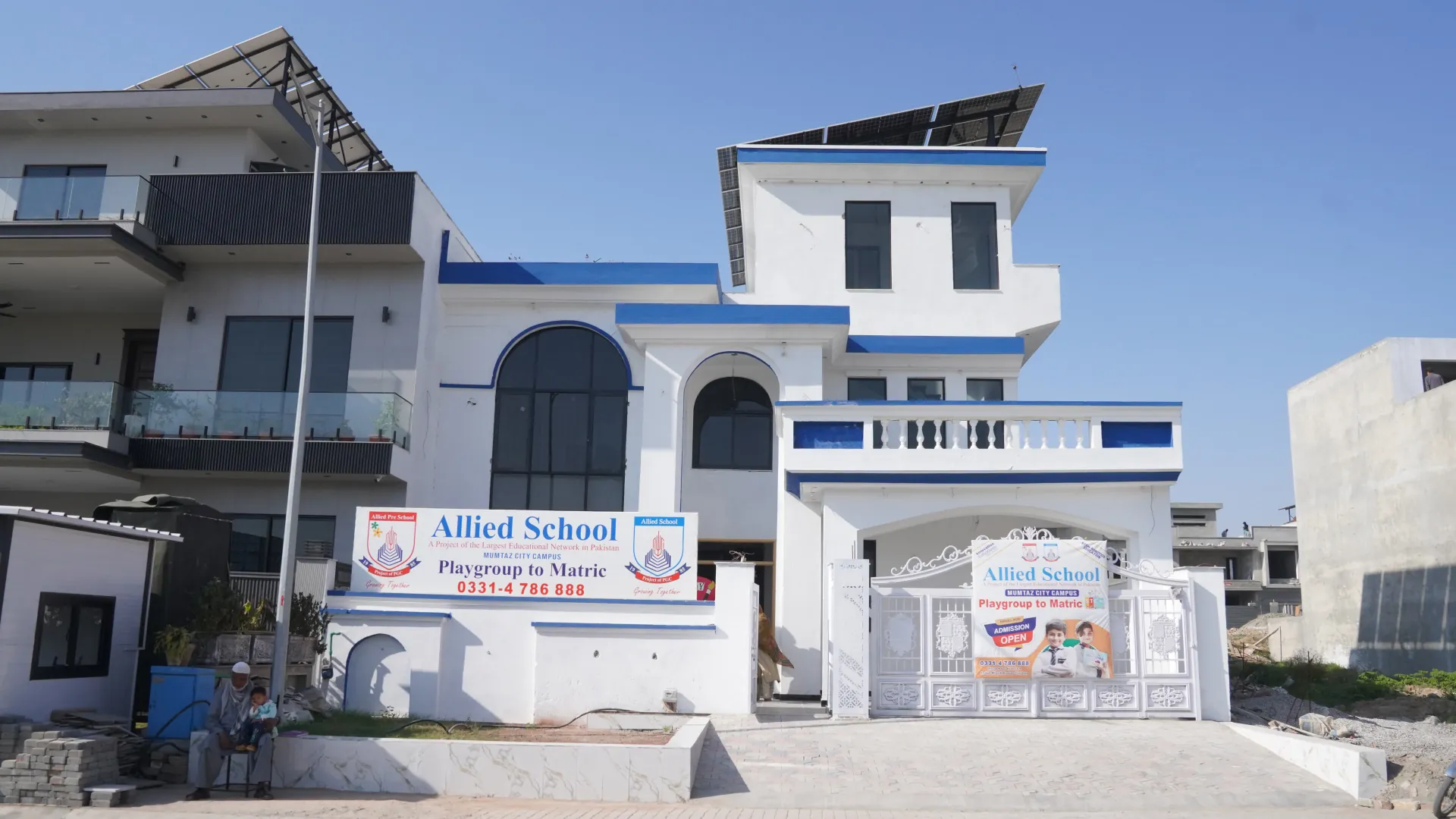 Allied School, Mumtaz City campus, from the street