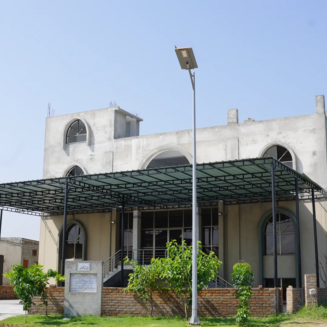 A mosque with a covered forecourt